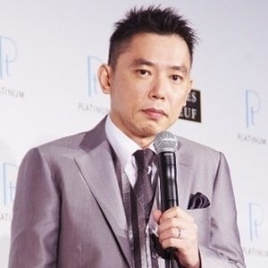 爆問･太田、ネットクレーマーを批判「炎上やってるそいつらが一番ゲス」