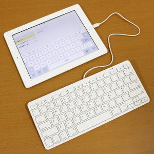 上海問屋、iPhoneやiPadにつなぐだけで使えるLightningキーボード