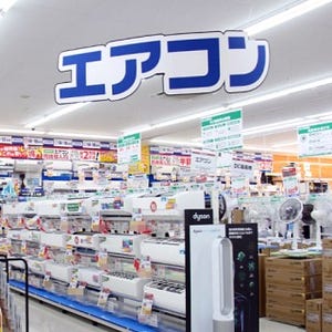 家電量販店・売れ筋フロントライン - 年間を通して使うエアコンを選ぶポイント