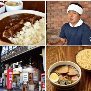 山岸一雄氏の味を継ぐ - 「お茶の水、大勝軒」がカレーライスを出す理由