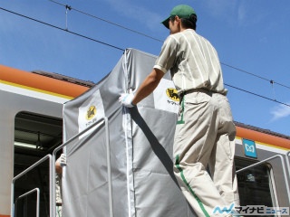 東京メトロ車両基地で「鉄道を活用した物流実証実験」公開 - 実現へ課題は?