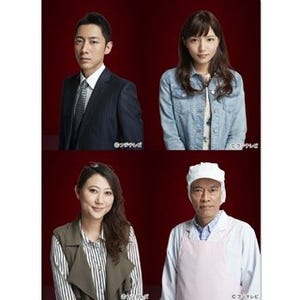 小泉孝太郎･川口春奈･友近･遠藤憲一ら、天海祐希主演『Chef』に出演決定