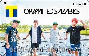 04 Limited SazabysのTカードが登場