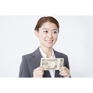 恋人に貸せる金額は何円まで?