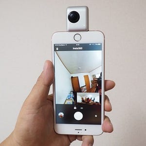 iPhone用全天球カメラ「Insta360 Nano」はLightning直結だからSNS共有が楽ッ!