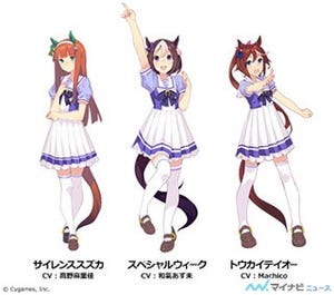 『ウマ娘 プリティーダービー』、CDシリーズ第1弾の詳細を発表