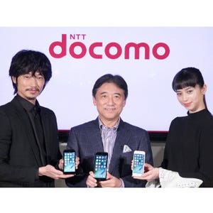 ドコモ、iPhone発売セレモニーを開催! 綾野剛やポインコ兄弟が祝福 - 予約状況は過去最高で入荷待ち状態