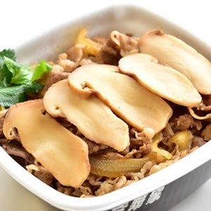 数量限定だから急げ! 吉野家の「松茸牛丼」は高級感ある秋の味だった