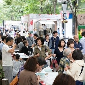 東京食材で世界の郷土料理を! "東京味わいフェスタ"で出会う新しい東京の味