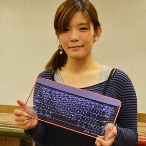 UPQ・中澤優子CEOに訊く、モバイル電動バイク「UPQ BIKE me01」発売への道【後編】