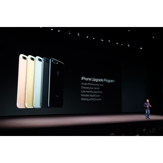 #AppleEvent 総括、iPhone Upgrade Programの理想と現実 - 松村太郎のApple深読み・先読み