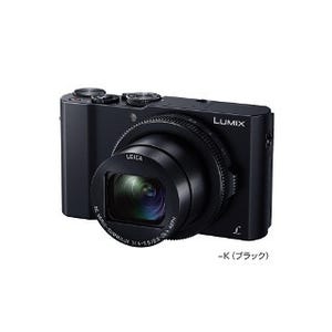 パナソニック、1.0型センサー搭載のコンデジ「LUMIX DMC-LX9」