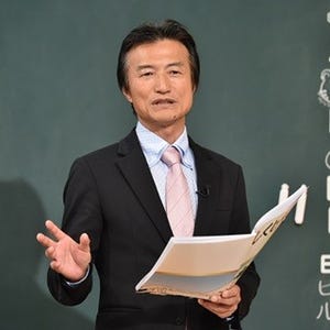 年商100億から借金100億でホームレスに…『マネーの虎』南原竜樹氏が告白