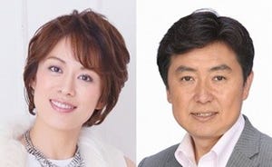 宝塚OG10人が豪華共演、『宝塚ドリームツアーズ』番組発コンサート開催