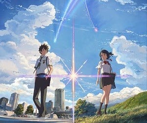 映画『君の名は。』、興行収入100億円を突破