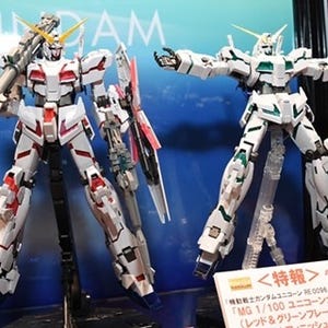 TV版『ガンダムＵＣ』完結記念ガンプラでついに"赤緑問題"に終止符!? 覚醒前後を再現できる「MGユニコーンガンダム」12月発売