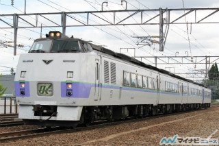 JR北海道、石北本線上川～白滝間10/1復旧 - 特急「オホーツク」も運転再開