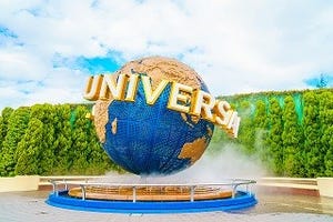 USJ、Yahoo!チケットでチケット取り扱い開始