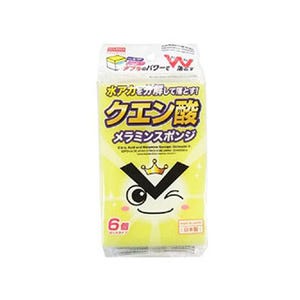 引っ越し作業の辛さが半減! ダイソーの100均便利グッズ