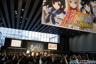 『劇場版 ソードアート・オンライン』、電撃文庫 秋の祭典でトークイベント