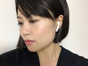 巷の疑問を全部検証! Apple製ワイヤレスイヤホン「AirPods」は本当に使える？ - 前編