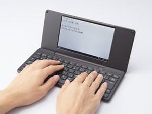 キングジム、専用「ATOK」と無線LAN搭載の新ポメラ「DM200」