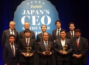 フォーブス「日本を動かす経営者」1位は第一生命保険の渡邉光一郎氏