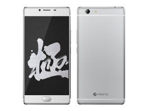 FREETEL、10コアCPU搭載でデュアルSIM対応の最上位スマホ「極 KIWAMI 2」