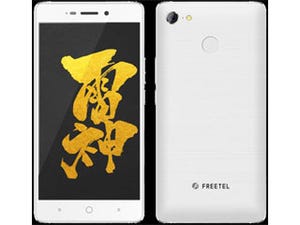 FREETEL、5,000mAhのバッテリー搭載のAndroidスマホ「RAIJIN 雷神」を発表