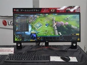 LG、21:9の34型曲面ゲーミング液晶 - 144Hz駆動でAMD FreeSyncにも対応