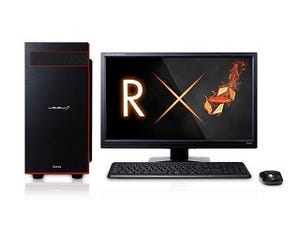 iiyama PC、GeForce GTXを搭載したモンハン推奨PC - アイテム特典も