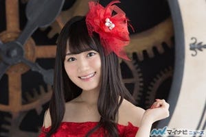 声優・小倉唯、NEWシングル「Future Strike」のカップリングやアー写を公開