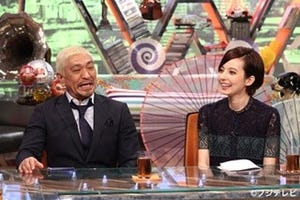 ベッキー、あす『ワイドナショー』出演! ゲス川谷の活動自粛にコメント