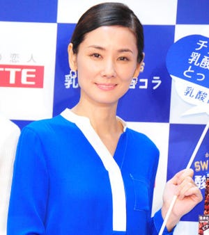 吉田羊、身体の隅々を撮られて「ちょっと恥ずかしい」