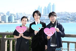 『君の名は。』、釜山国際映画祭で上映! 新海監督・神木・上白石が現地入り