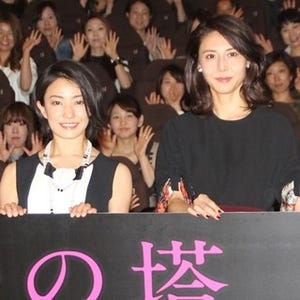 菅野美穂、松嶋菜々子との16年ぶり共演に興奮「胸に顔をうずめたい」