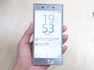 ソフトバンク、カメラ強化・USB Type-C対応の「Xperia XZ」を11月発売