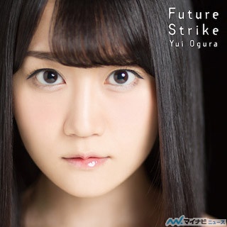 声優・小倉唯、NEWシングル「Future Strike」のジャケット写真を公開