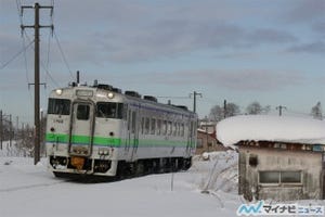 JR北海道、富良野～東鹿越間10/17運転再開 - トマム～芽室間年内復旧めざす