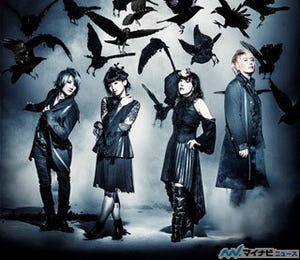 angela×fripSide、アドトレーラーが17日より都内を走行! Twitter企画実施