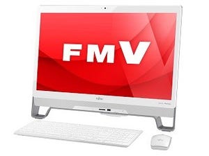 富士通、2016年秋冬モデルでシンプルな一体型PC「ESPRIMO FH52/A3」