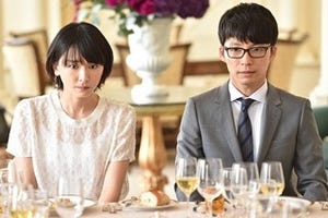 新垣結衣&星野源、契約結婚スタートもピンチの連続! 『逃げ恥』第2話