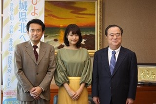 有村架純、朝ドラ『ひよっこ』舞台の茨城に感謝「体と心にやさしい場所」