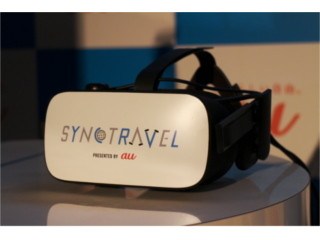 KDDIが提示する旅行の新しい形、"VRで街歩き"はヒットするか