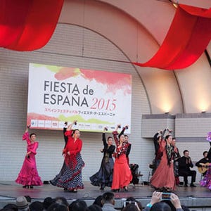 パエリアやフラメンコを堪能! スペインフェスティバルが代々木公園で開催