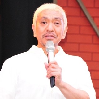 松本人志、妻へのサプライズ暴露され動揺 - 娘の"未来の彼"話にもタジタジ