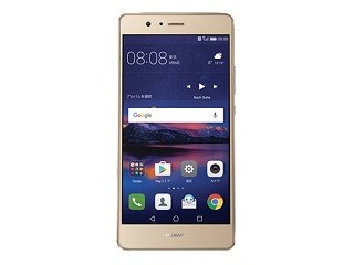 UQ mobile、受信時最大220Mbpsに対応した「HUAWEI P9 lite PREMIUM」を発表