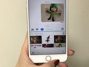 LINEにはないiOS 10.1「iMessage」のお役立ち機能 