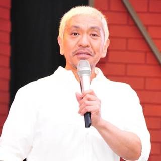 松本人志、『君の名は。』を早い時期に鑑賞「予感めいたものあった」