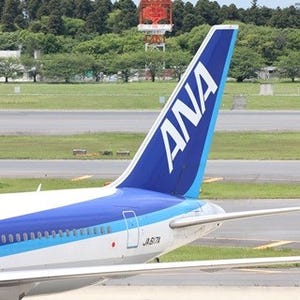 ANAグループ、新会社「ANA X」設立--マイレージプログラムでANA経済圏確立